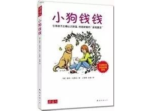 理财书籍 | 6本书助你理财,早日财务自由