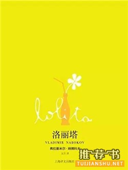 经典好看的小说推荐,仅仅开头,就能击中你灵魂