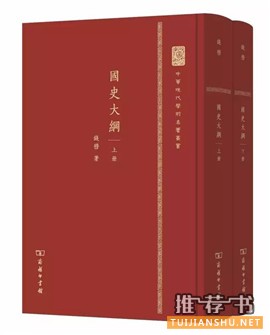 世界文明的10本必备好书