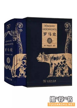 世界文明的10本必备好书