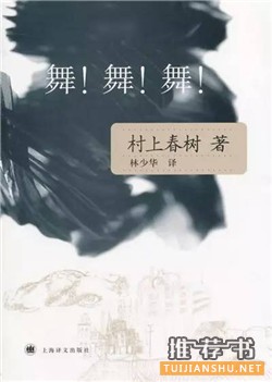 10本让人相逢恨晚的好书推荐