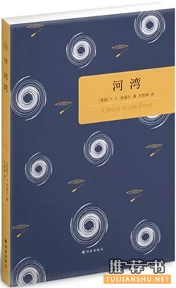 10本让人相逢恨晚的好书推荐