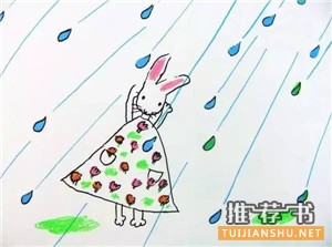 关于夏天的绘本,暑假来了,这些绘本让你清凉一“夏”