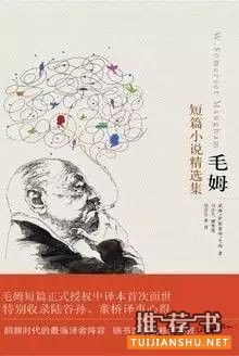 一翻开就停不下来的8本好书推荐