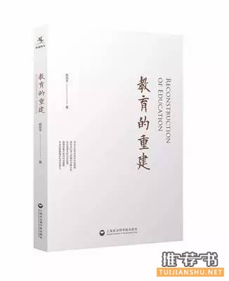老师,暑假可能没有比这更好的书单了