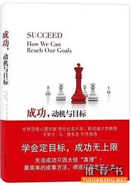 读这8本好书,从更多角度看世界