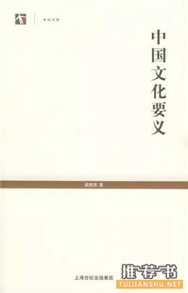 读这8本好书,从更多角度看世界