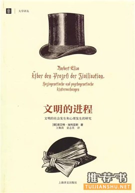 读这8本好书,从更多角度看世界