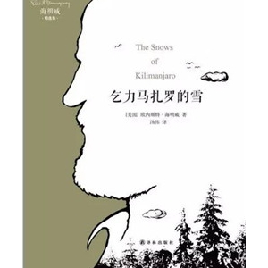10本经典名著,10种独特的开头
