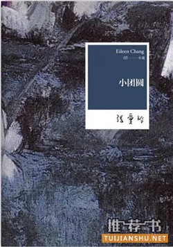 10本经典名著,10种独特的开头