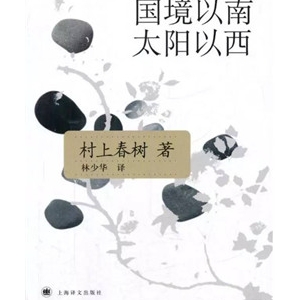 10本令人深陷其中不能自拔的好书推荐