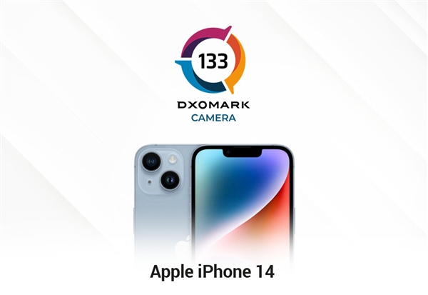 iPhone 14 DXO得分出炉！总分第16、同价位第1