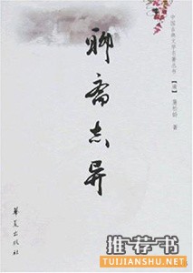 10本初看时没有感觉,如今重读感慨不已的书