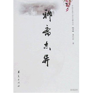 10本初看时没有感觉,如今重读感慨不已的书