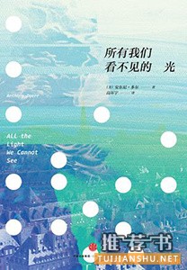 10本初看时没有感觉,如今重读感慨不已的书