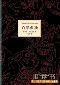 10本初看时没有感觉,如今重读感慨不已的书