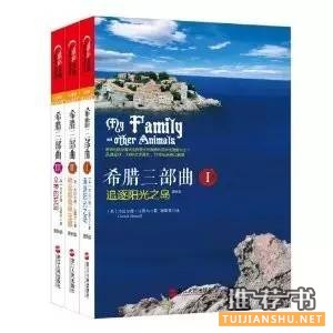 正能量书单 | 这7本书,能在脆弱时给你力量