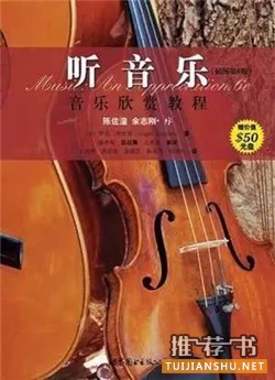 暑假充电的7本好书推荐给你