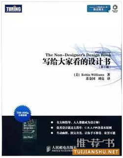 书单| 战胜“周一综合症” 7本书让你每分都是新体验
