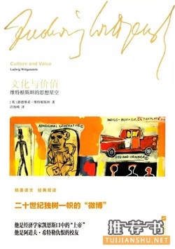 书单| 战胜“周一综合症” 7本书让你每分都是新体验