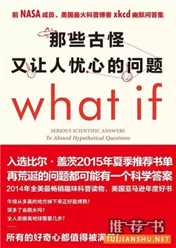 书单| 战胜“周一综合症” 7本书让你每分都是新体验