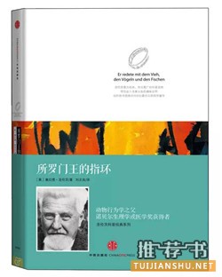 这7本书让孩子在一个暑假脱胎换骨(10-15岁)