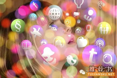 如何培养孩子社交能力?