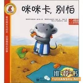 如何培养孩子社交能力?