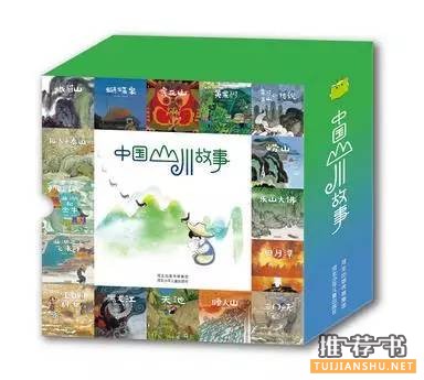 神话的7本好书,帮孩子了解不一样的古代世界