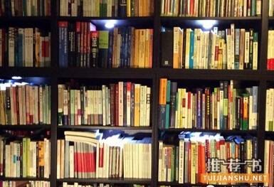 经典书籍推荐,假期让我们与书为友