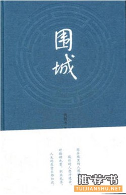 戳破爱情谎言的7本小说,为你剖析爱情的阴暗面