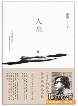 睡前书单 | 睡前故事来一发 