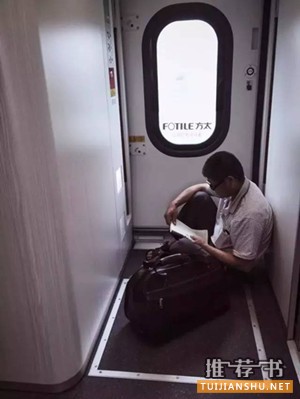 睡前书单 | 睡前故事来一发 