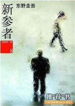 睡前书单 | 睡前故事来一发 