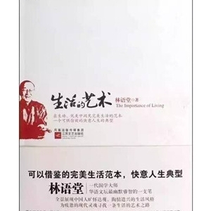 5本书,能让你重新思考未来