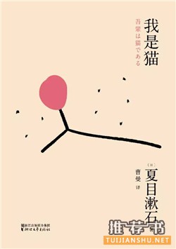 书单推荐:这七本书你肯定后悔没有早点读到
