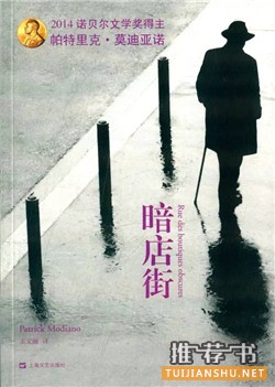 书单推荐:这七本书你肯定后悔没有早点读到