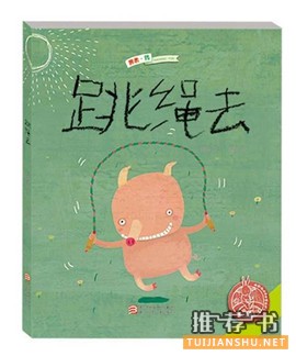 经典故事,学科普知识,推荐这10种书