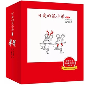 书单推荐| 这些书,让你的宝宝爱上读书