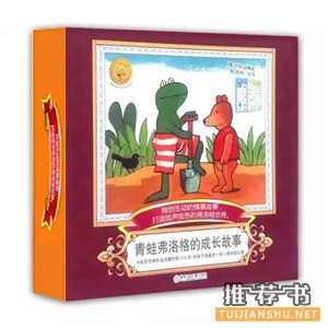 36岁宝宝爱不释手的书在这里