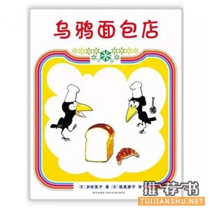 36岁宝宝爱不释手的书在这里