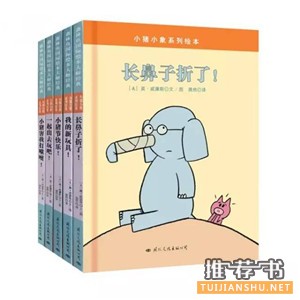 36岁宝宝爱不释手的书在这里
