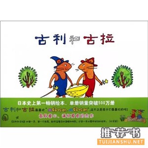 36岁宝宝爱不释手的书在这里