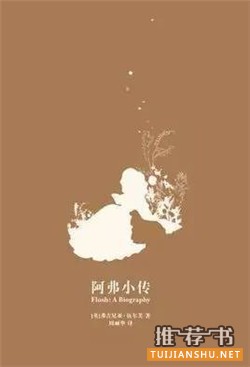 7本关于宠物的经典小说,打动你,融化你,治愈你