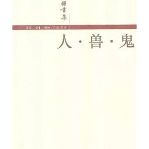幽默小说推荐 | 7本让人
