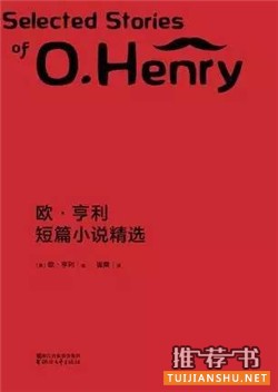 幽默小说推荐 | 7本让人