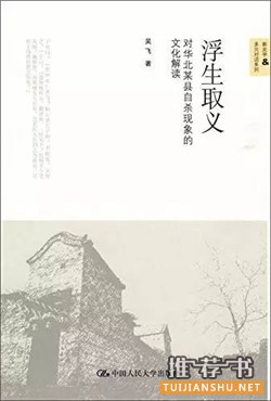 没读过这7本书,别说你见过人间险恶