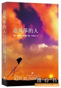 7本书,7种心情,让它陪你度过漫长夏季
