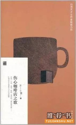 7种能量,让疲惫的你元气满满