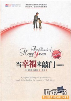 7种能量,让疲惫的你元气满满